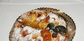 Bolo Rei (Vegan) Bolo Rei (Vegan)